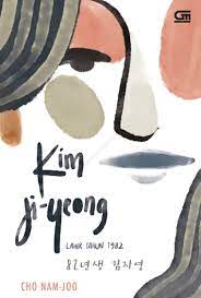 Kim Ji-Yeong Lahir Tahun 1982