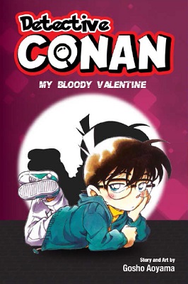 Detective Conan: My Bloody Valentine