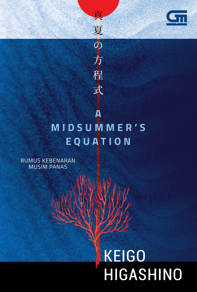 A Midsummer's Equation (Rumus Kebenaran Musim Panas)