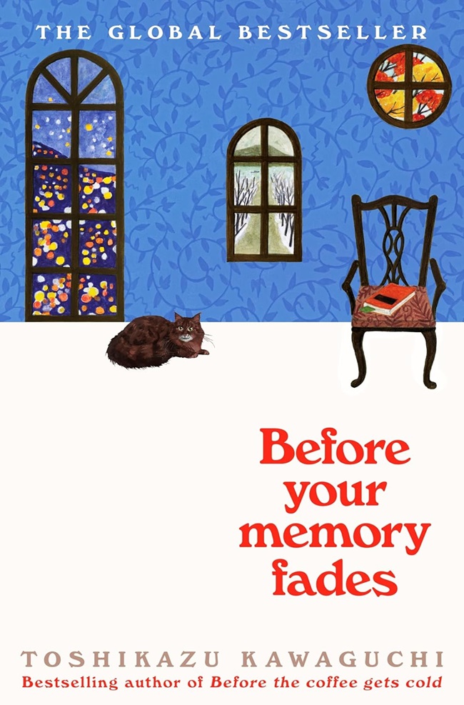 Before Your Memory Fades