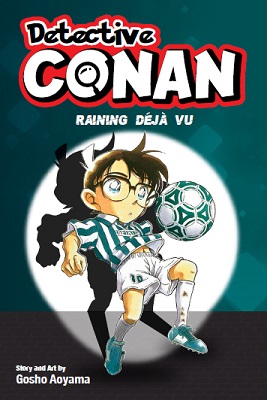 Detective Conan: Raining Deja Vu