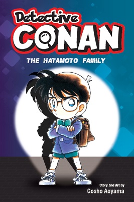 Detective Conan: The Hatamoto Family