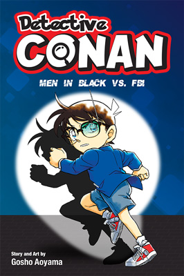 Detective Conan: Men in Black VS. FBI