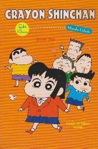 Crayon Shinchan Edisi Khusus: Masako Udachi