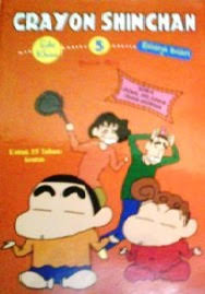 Crayon Shinchan Edisi Khusus 5: Keluarga Nohara