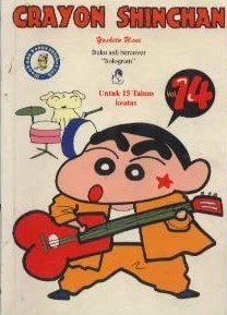 Crayon Shinchan Vol. 14