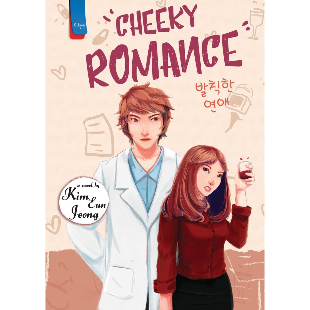 Cheeky Romance